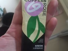 -Seesaw Coffee(上海国金中心店)