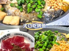 -72街荷叶饭(东方宝泰广场店)