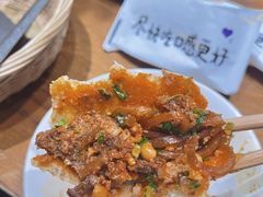-小豆海棠(人民南路店)