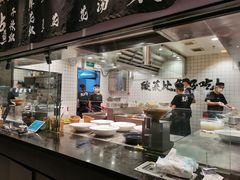 门面-太二酸菜鱼(汕头苏宁广场店)