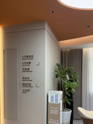 点击看大图 -美莱医疗美容医院