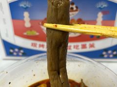 素鸡肠-吴记麻辣烫(曙光中路店)