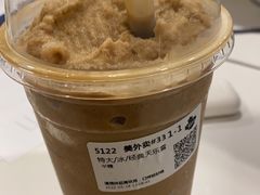 -Tims天好咖啡(长风大悦城店)