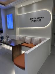 -禾慕时光医疗美容