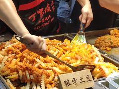 -丁家坡洋芋·观音桥好吃街A区(全国总店)