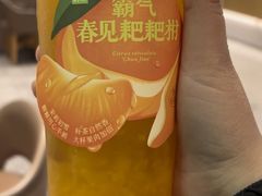 -奈雪的茶(杭州萧山万象汇店)