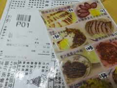 -新记餐厅(香槟大厦店)