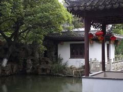 android_upload_pic-朱家角课植园
