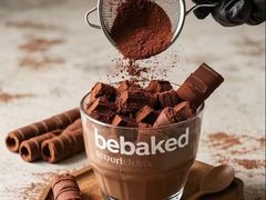 -爷爷不泡茶NOYEYENOTEA(烟台烟大保利店)