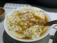 -山缓缓火锅(苏州仁恒仓街店)