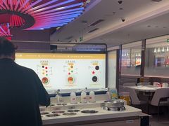 -海底捞火锅(杭州庆春路夜宵主题店)