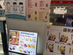 -DQ·蛋糕·冰淇淋(西城红场店)