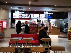 大堂-肯德基(沈辽路店)
