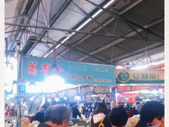 -浦商菜市场·锦德店