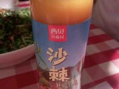 -西贝(上海我格广场店)