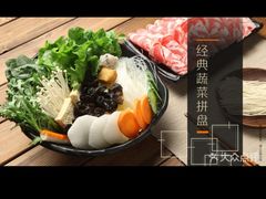 -呷哺呷哺(维多利万悦城店)
