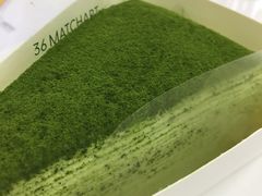 -36抹茶·千层与鲜果茶(欢乐海岸店)