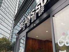 -Beans Solo豆号咖啡(百家湖花园店)