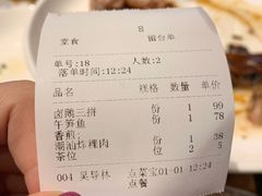 -陈鹏鹏潮汕菜(欢乐海岸 海边景观店)