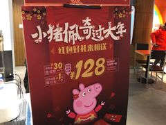 -DQ·蛋糕·冰淇淋(湖景东路店)