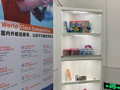 -斯坦星球AI编程·机器人科创·科学实验·信奥·思维·STEM·积木拼搭·竞赛考级(浦东联洋广场大拇指龙阳御桥中心)