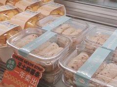 -迦南·甜品蛋糕(传媒店)