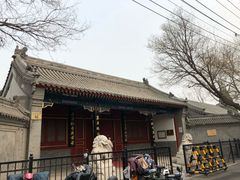 -北京市府学胡同小学
