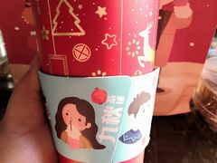 -九秋茶铺(三里屯店)