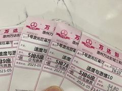 -巅峰减重高端减肥训练营(惠州店)
