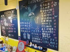 -志龙皇冠吃货椰子铺