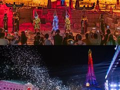 -世界之窗阿尔卑斯冰雪世界