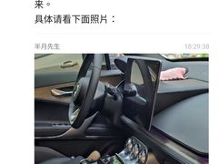 -奔驰上海利星(七宝店)