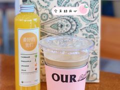 燕麦拿铁-OUR Bakery(三里屯太古里店)