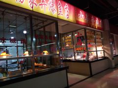 -兰陵农贸市场(新世界花苑店)