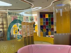 -佛山中大口腔医院·市二级口腔专科医院