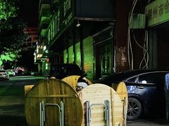 -官塘陈记鱼生·潮汕砂锅粥·牛肉火锅(潮枫路总店)