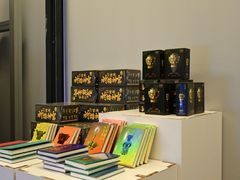 -URBAN REVIVO(深圳华润万象天地店)