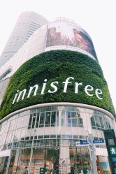 -悦诗风吟innisfree