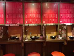 -天然豚骨拉面专门店 一兰(铜锣湾店)