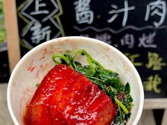 -随柳居·苏式小吃(建新巷店)