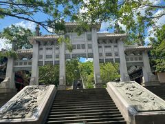 -海南文笔峰盘古文化旅游区