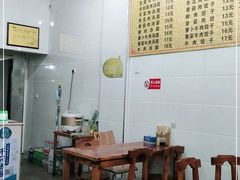 大堂-云香汤圆水饺(溪西店)