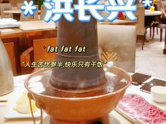 -洪长兴(广西北路店)