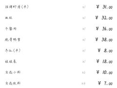 -海底捞火锅(苏宁生活广场店)