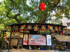 门面-五邑人家(江门店)