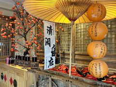 -百花人家(门城水岸店)