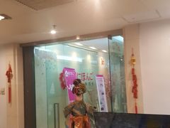 -樱花国际日语(徐家汇中心)