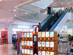 -沈阳HAI乐园