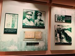 -八路军西安办事处纪念馆