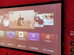 -sky天空私人影吧(师大花园店)